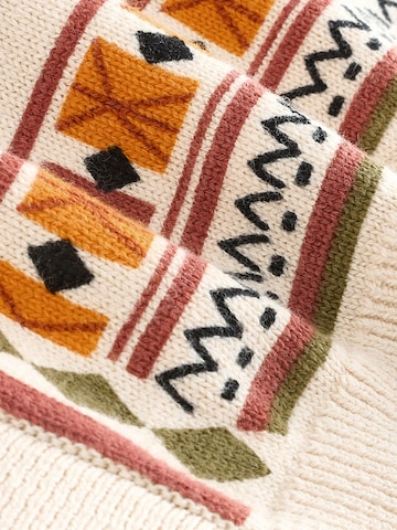 Next Strickjacke in Beige