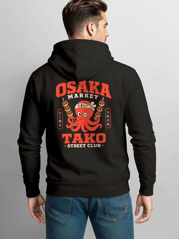 Neverless Sweatshirt 'Osaka Market' in Black