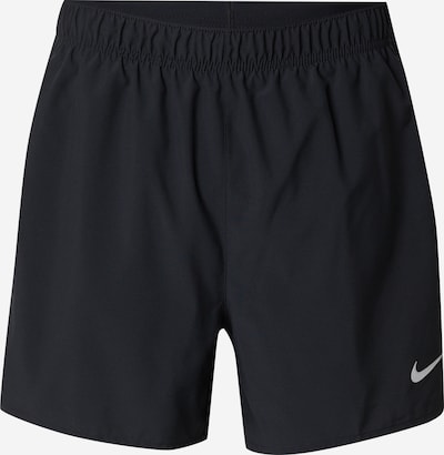 NIKE Urheiluhousut värissä vaaleanharmaa / musta, Tuotenäkymä