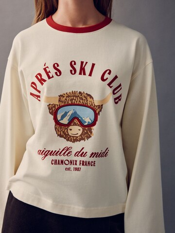 Next Тениска в бежово