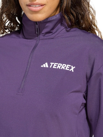 ADIDAS TERREX Функционална тениска в лилав