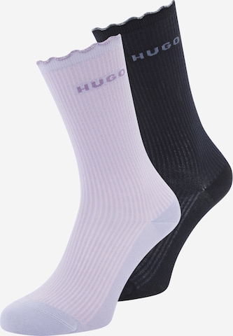 HUGO Nogavice | modra barva: sprednja stran