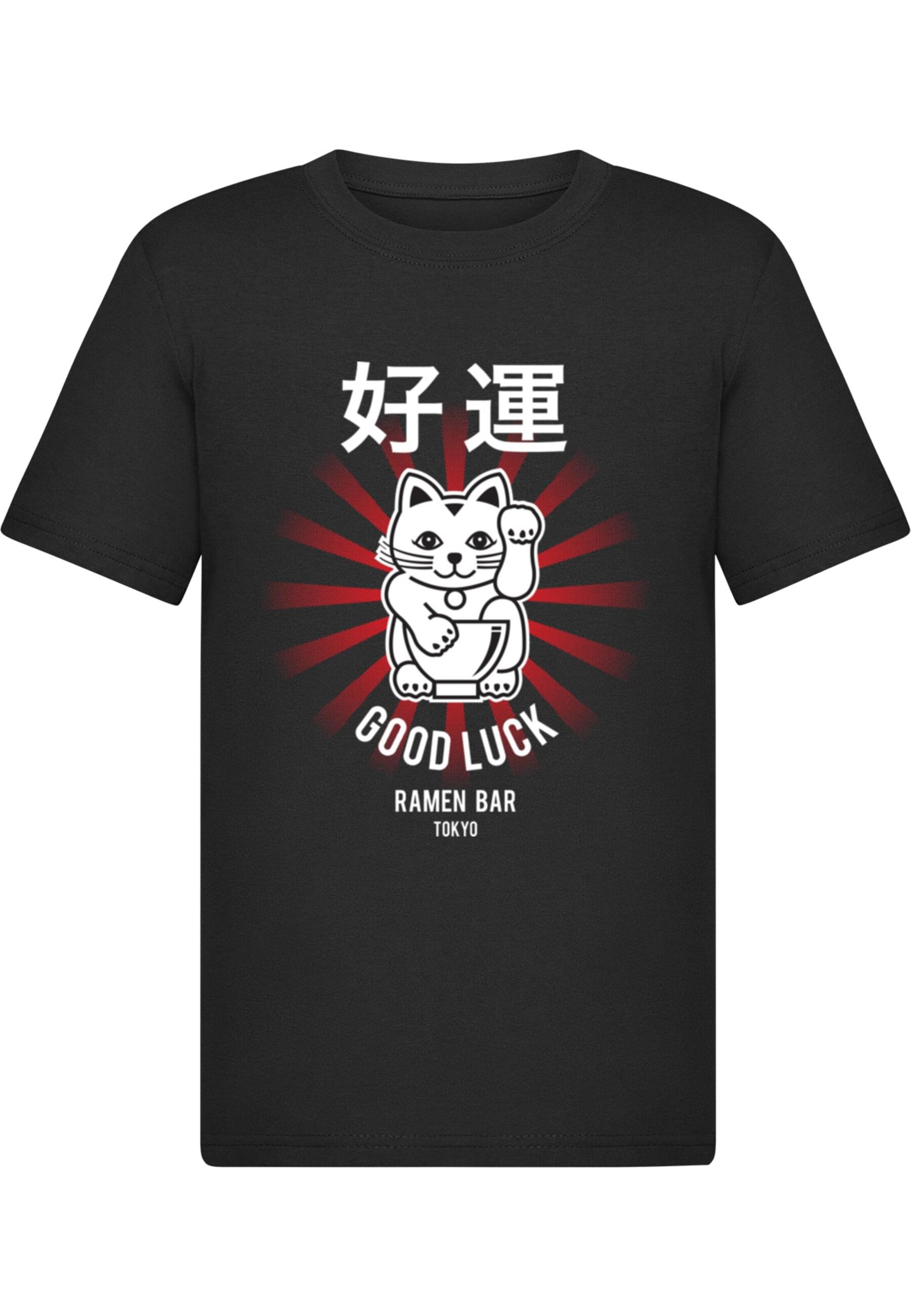 Merchcode Shirt 'Torc - Good Luck' in Black: front