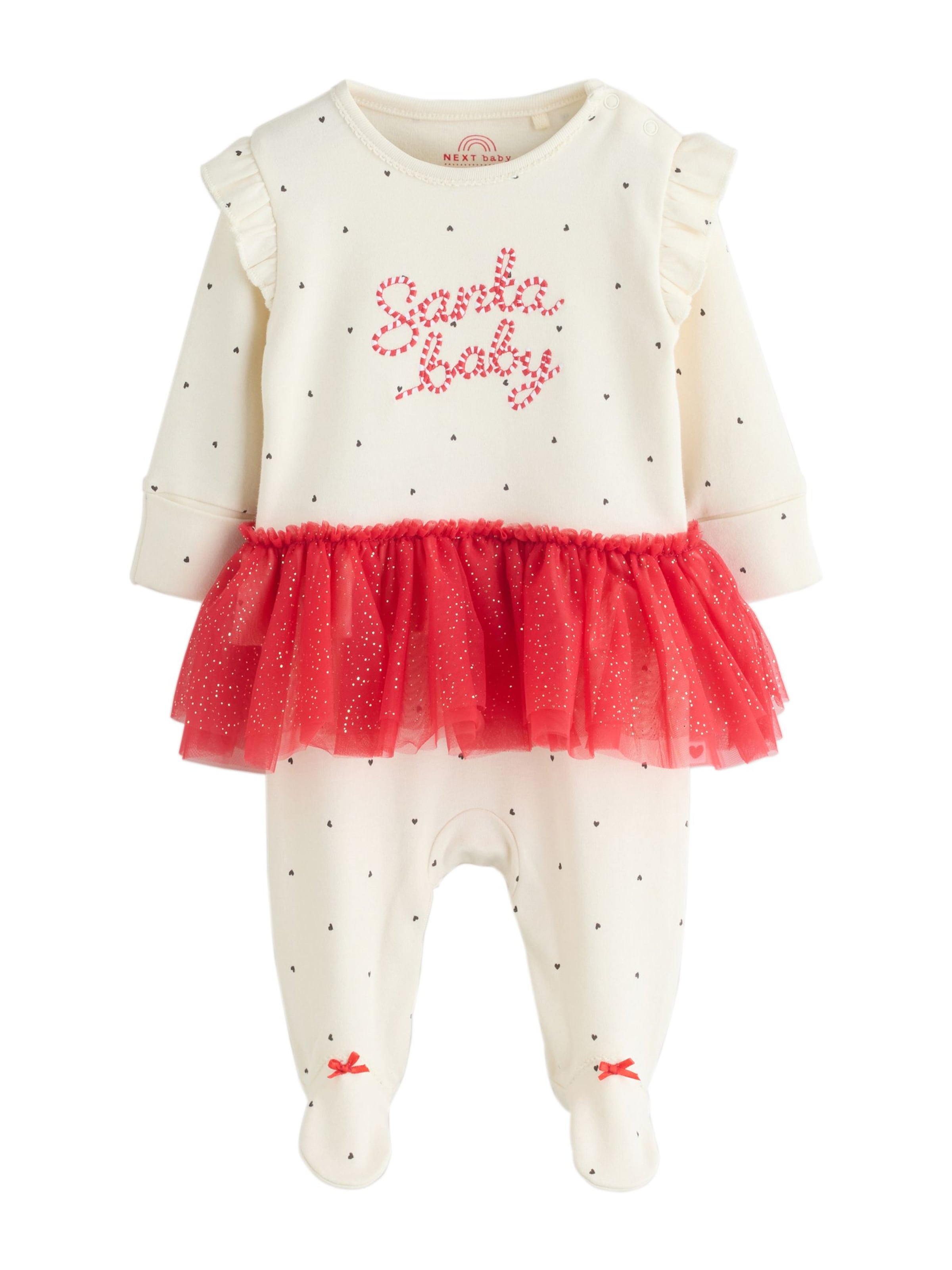 Next Бебешки гащеризони/боди в бежово: отпред