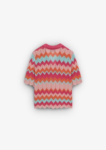 Scalpers Sweter w kolorze mieszane kolory