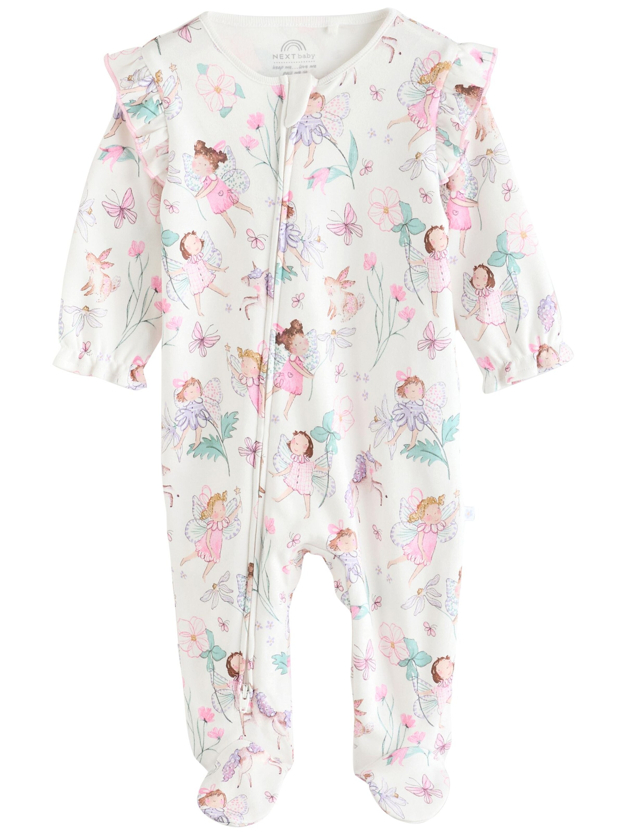 Next Piżama w kolorze beżowy