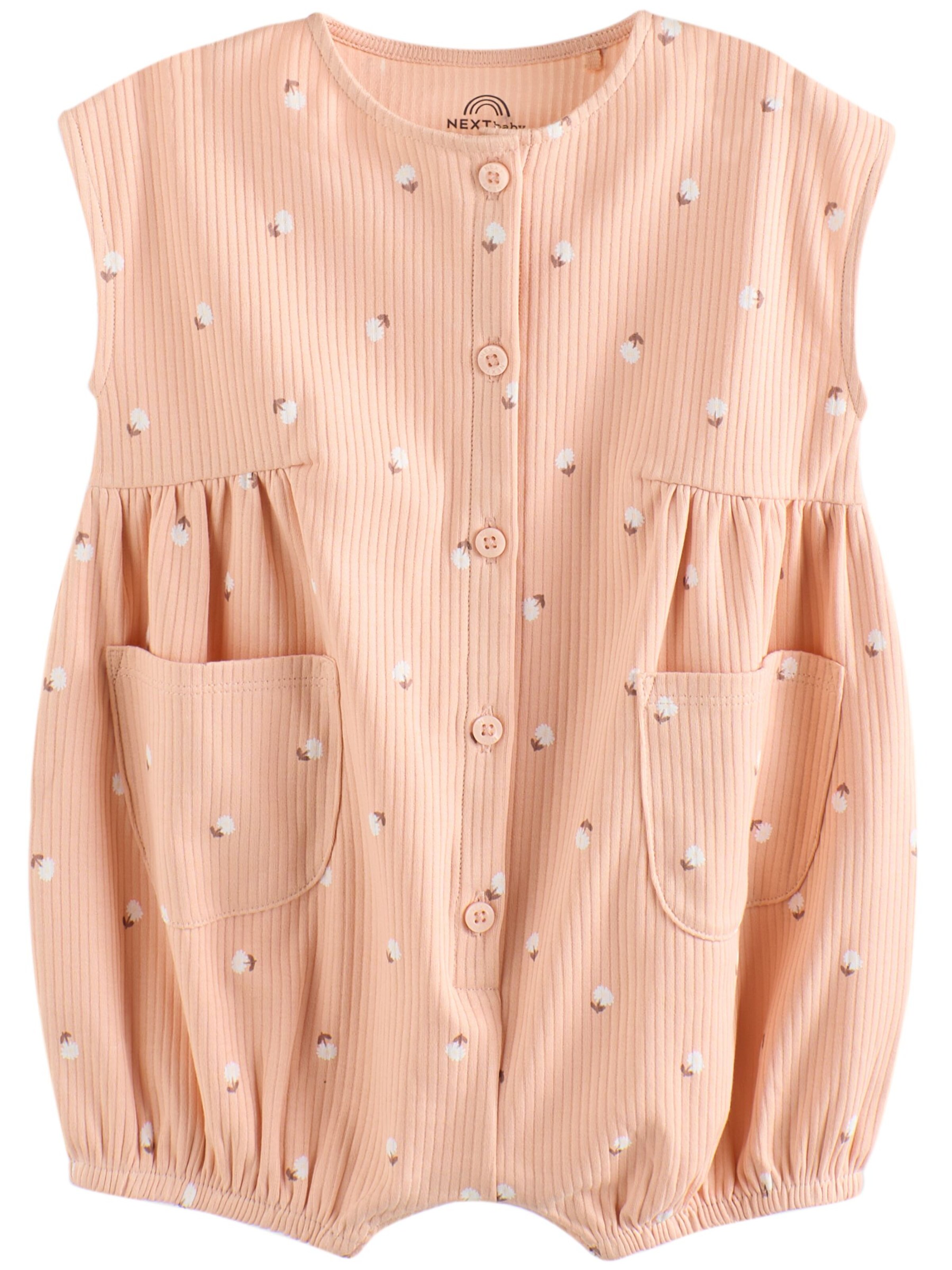 Next Φορμάκι/κορμάκι σε πορτοκαλί