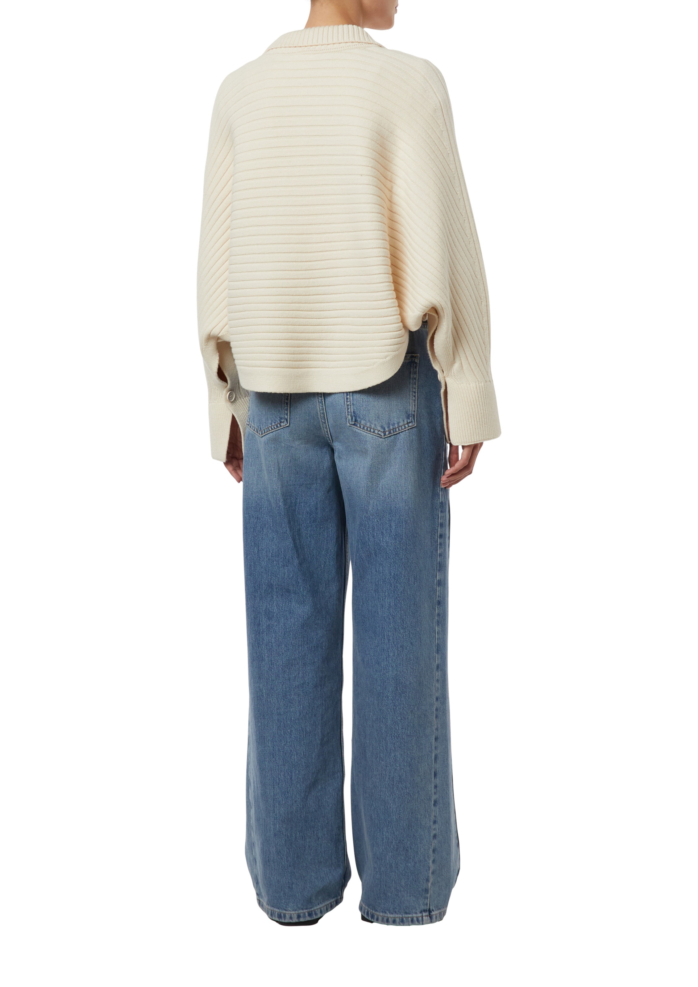 Cardigan COMMA en beige