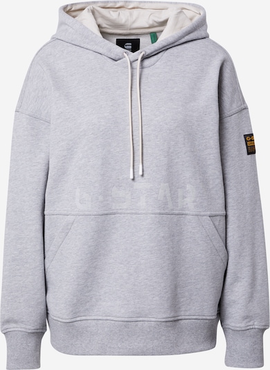 G-Star RAW Collegepaita värissä kullankeltainen / meleerattu harmaa / musta / valkoinen, Tuotenäkymä