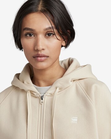 G-Star RAW Sweatjacke in Beige