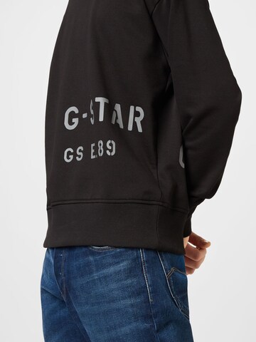 G-Star RAW Свитшот в Синий