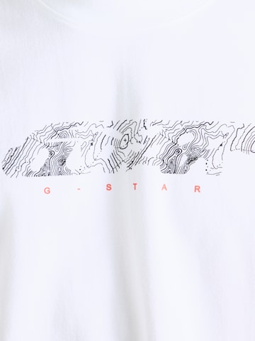 G-STAR Футболка в Белый