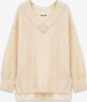 Gulliver Sweater in Beige: front