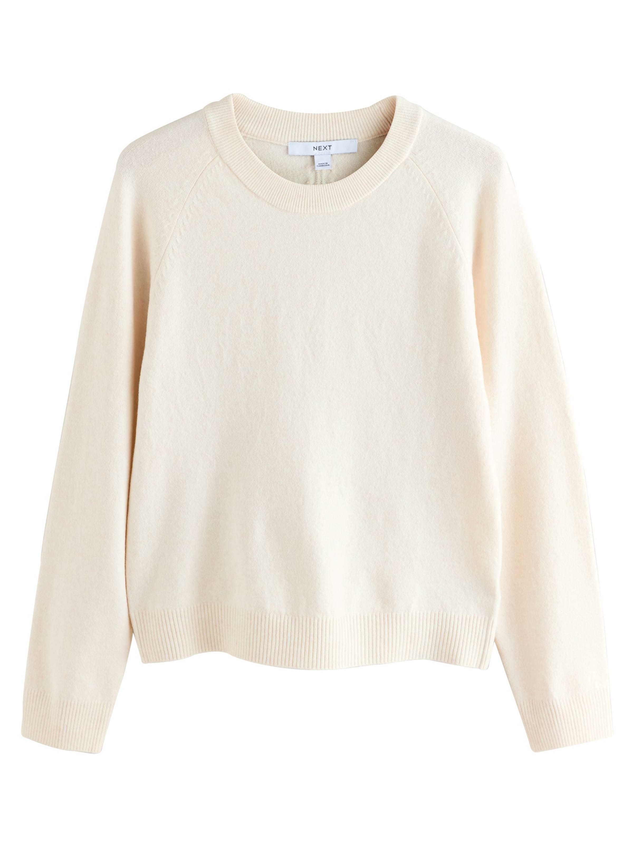 Next Πουλόβερ σε μπεζ: μπροστά
