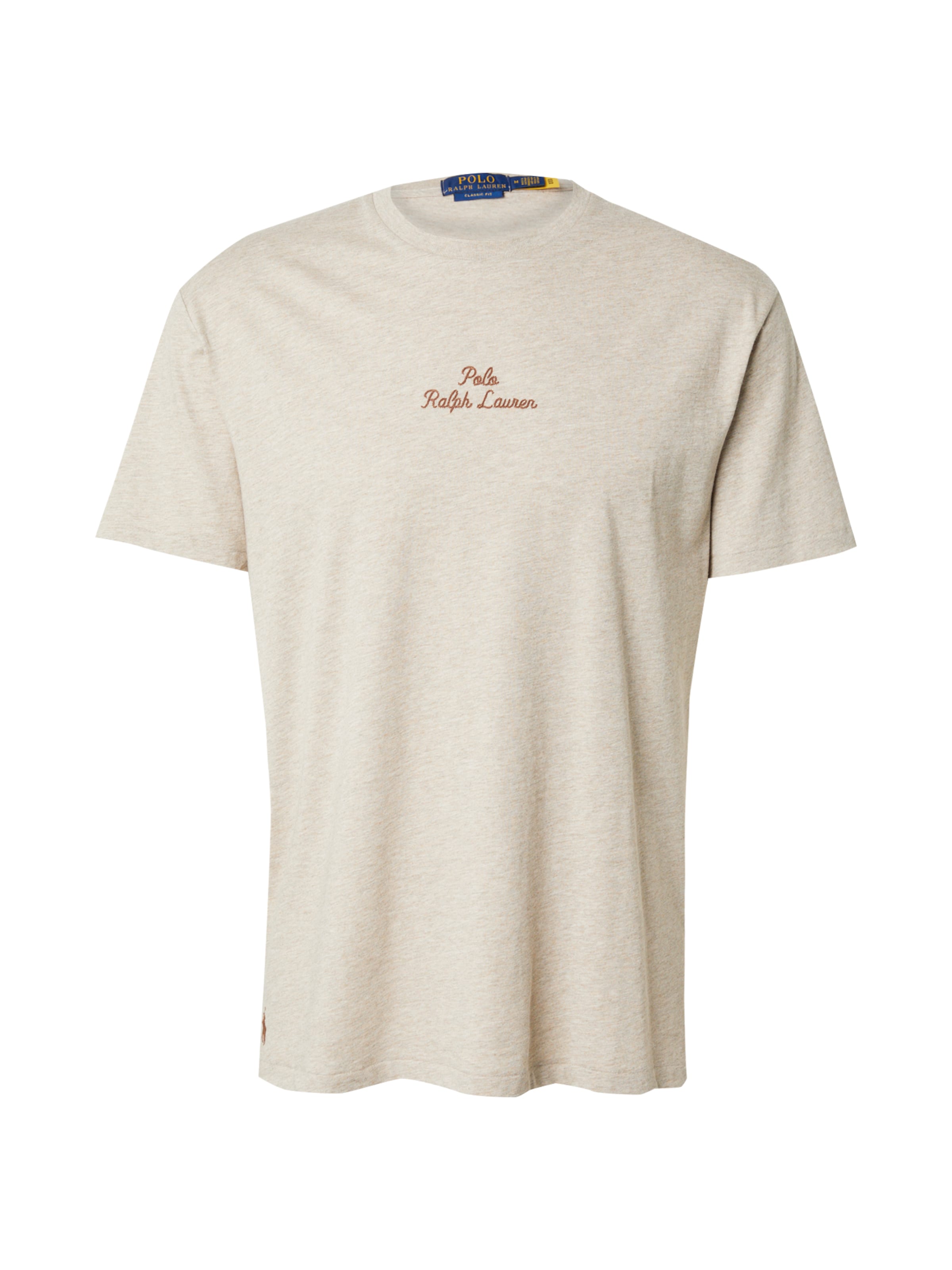 Polo Ralph Lauren Тениска в бежово: отпред