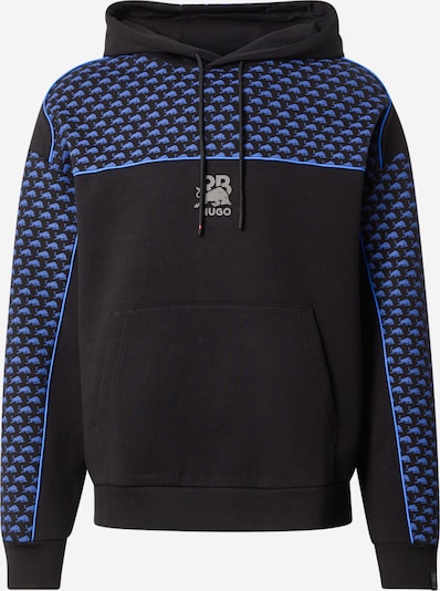 HUGO Collegepaita 'Dilverston_RB' värissä katkero / harmaa / musta, Tuotenäkymä