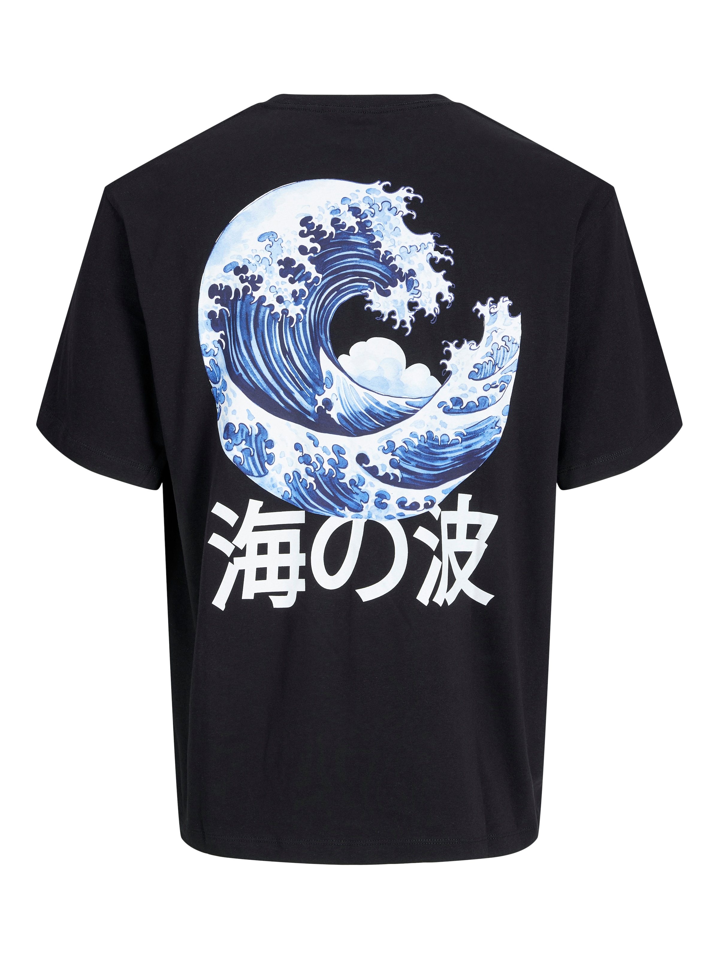 JACK & JONES Majica 'JORFuji' | črna barva