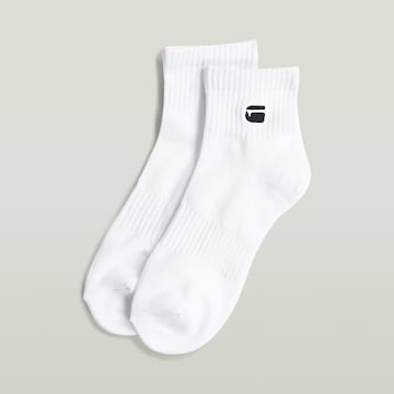 Calzino di G-STAR in bianco