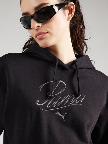 PUMA - Camiseta deportiva 'ESS' en negro