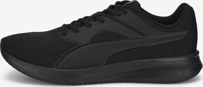 PUMA Laufschuh in schwarz, Produktansicht