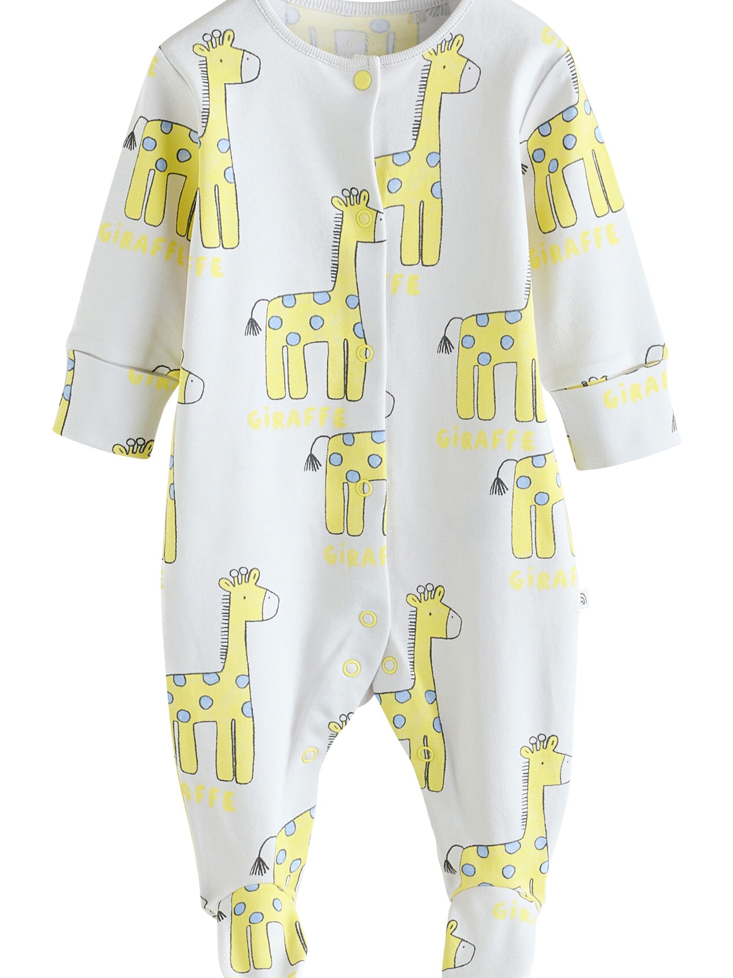 Next Комплект пижама в бежово