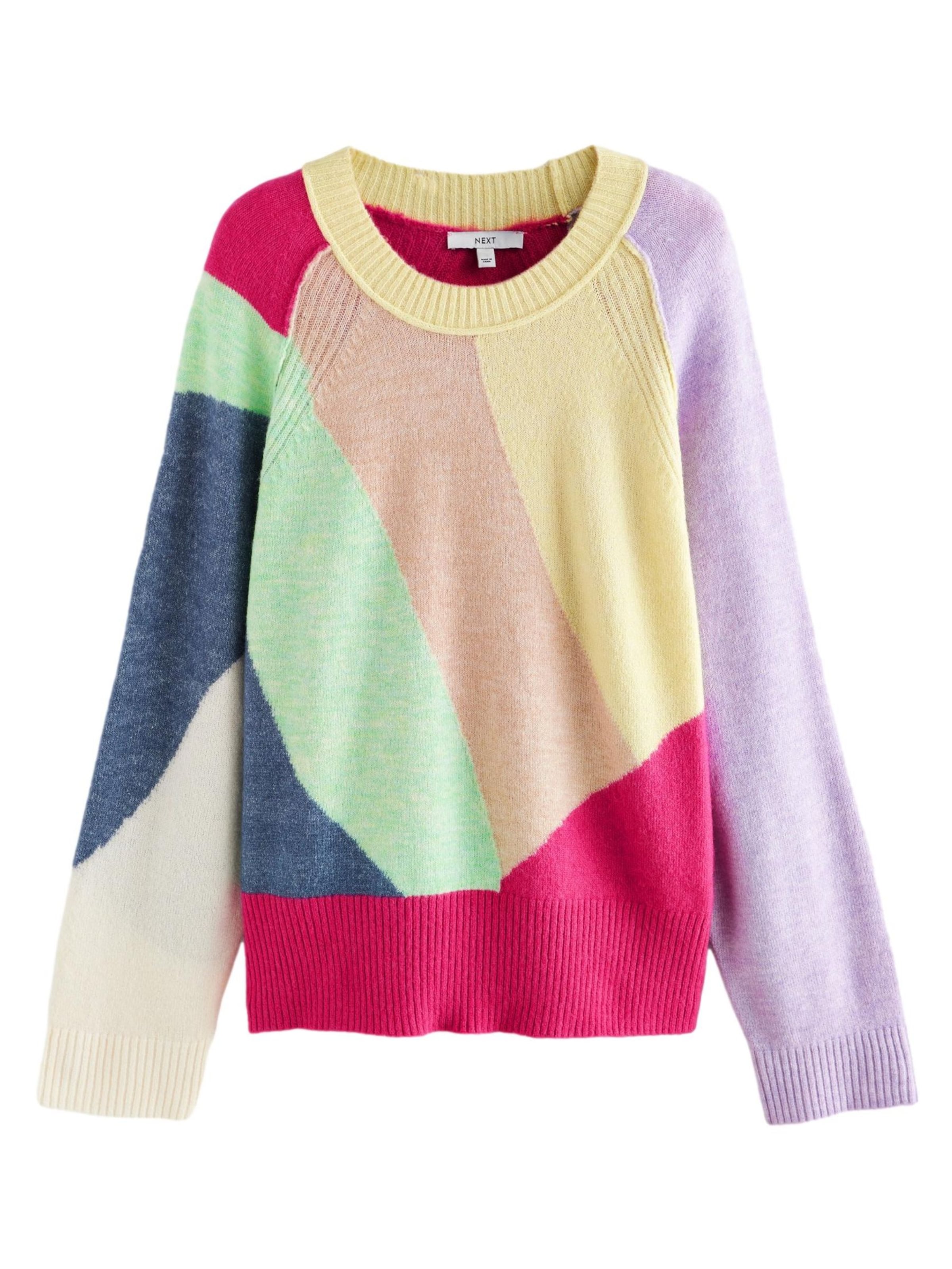 Pull-over Next en mélange de couleurs : devant
