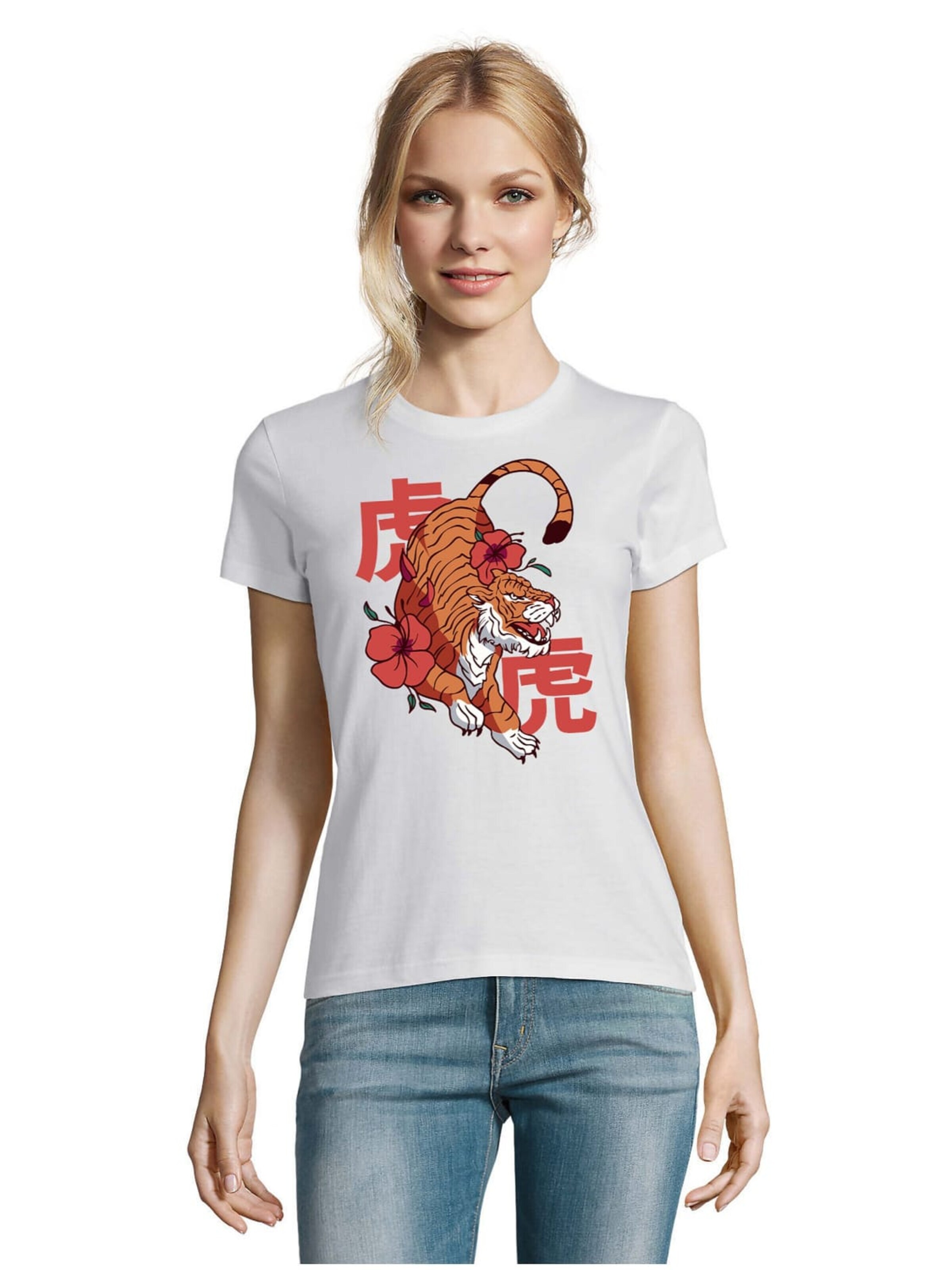 Blondie & Brownie Shirt 'BlumenTiger'‌‌‌‌ in Weiß: Vorderseite