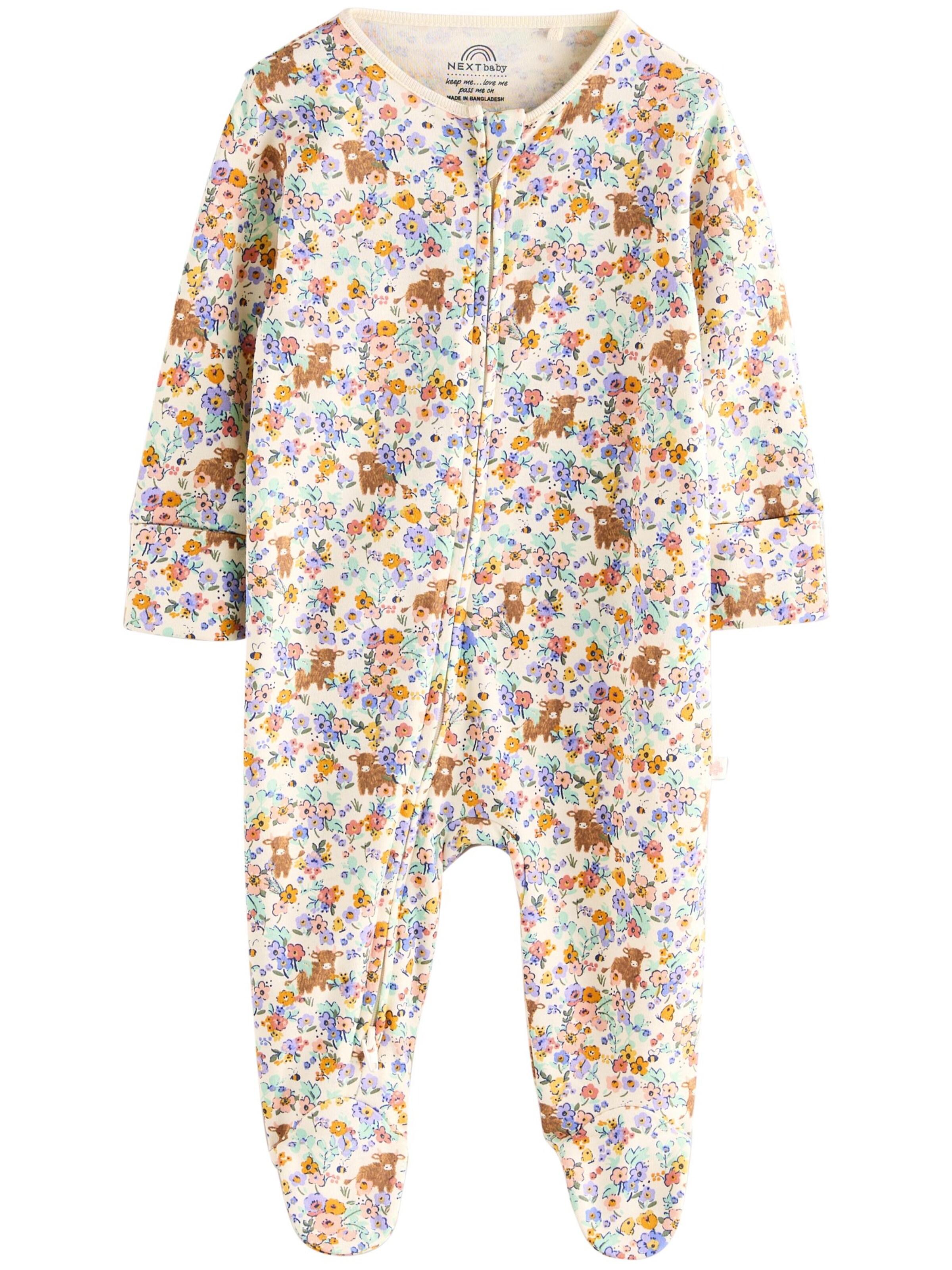 Next Пижама в Бежевый