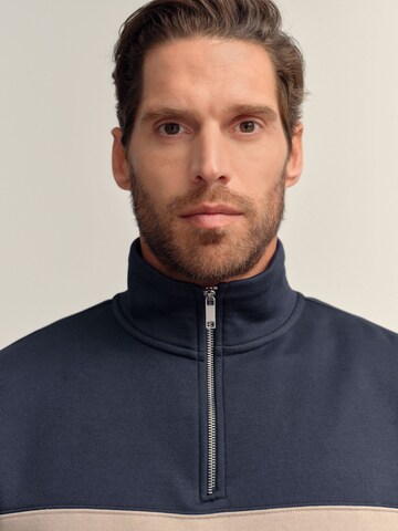 Next Суичър в синьо