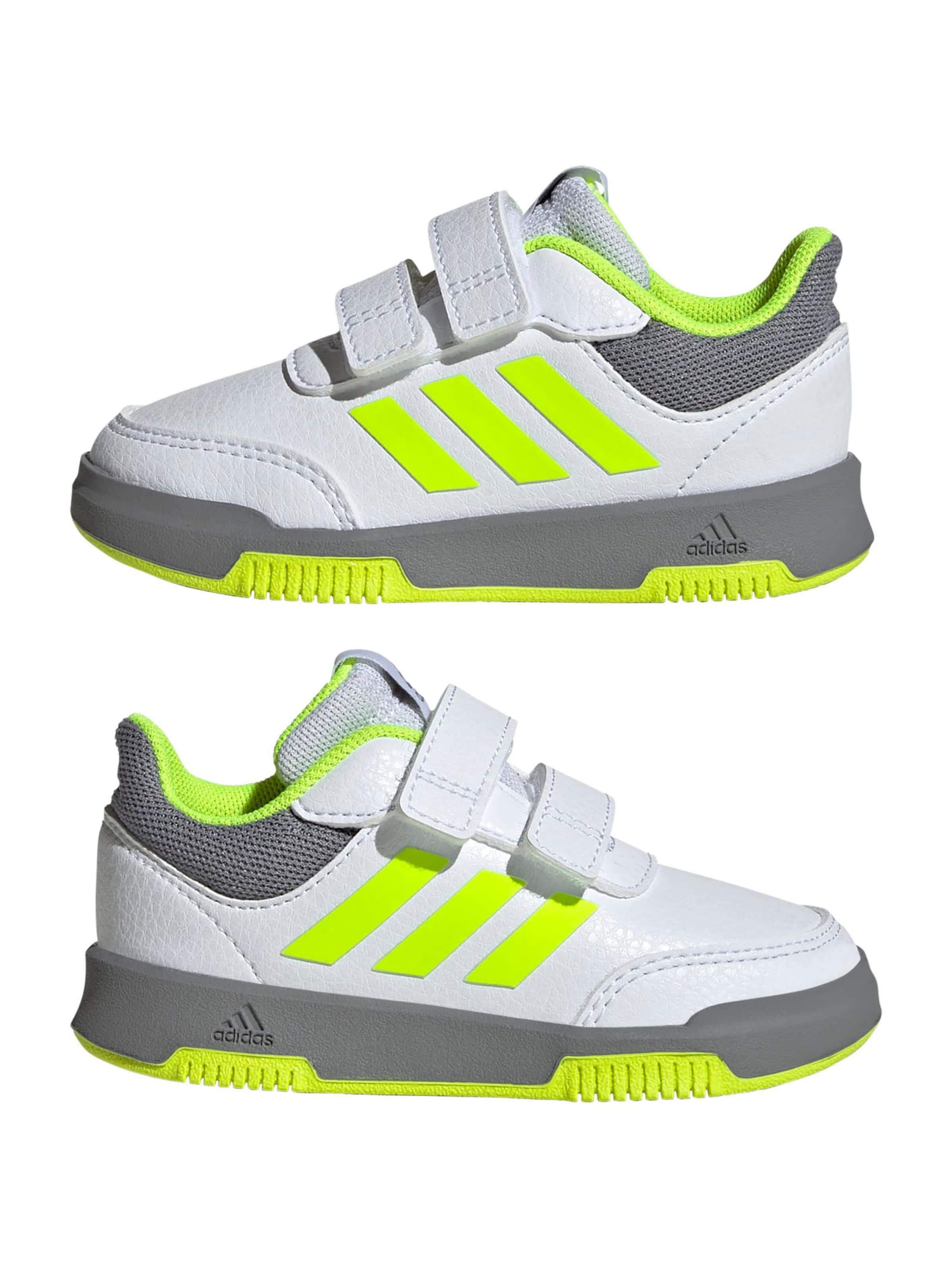 ADIDAS SPORTSWEAR Кроссовки в Белый