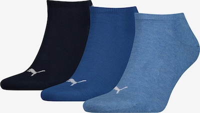 PUMA Socken in blau, Produktansicht