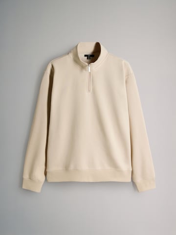 The Set Sweater in Beige