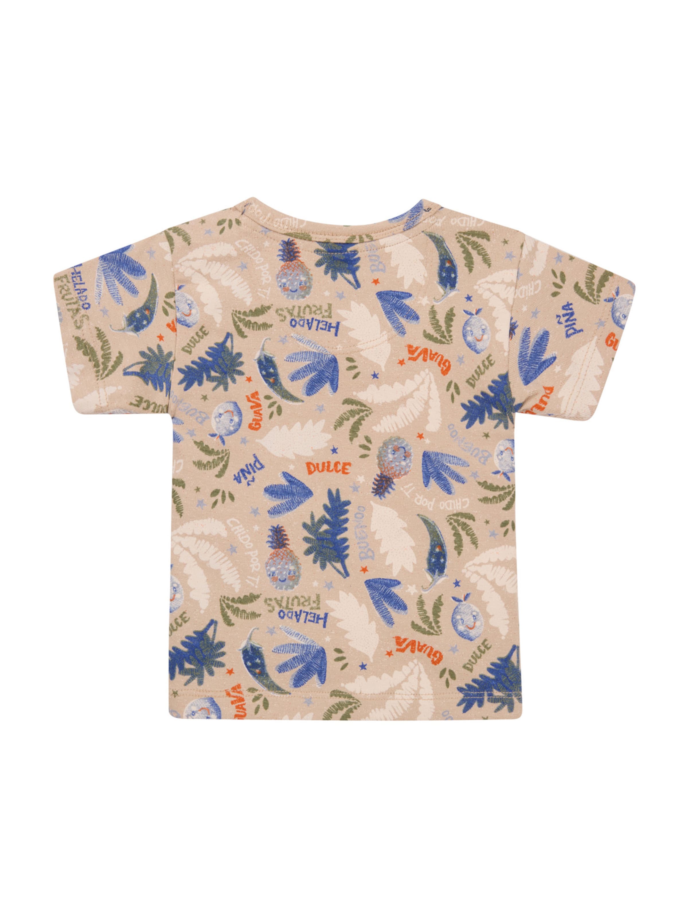 Noppies Tričko 'Ofunato' – béžová