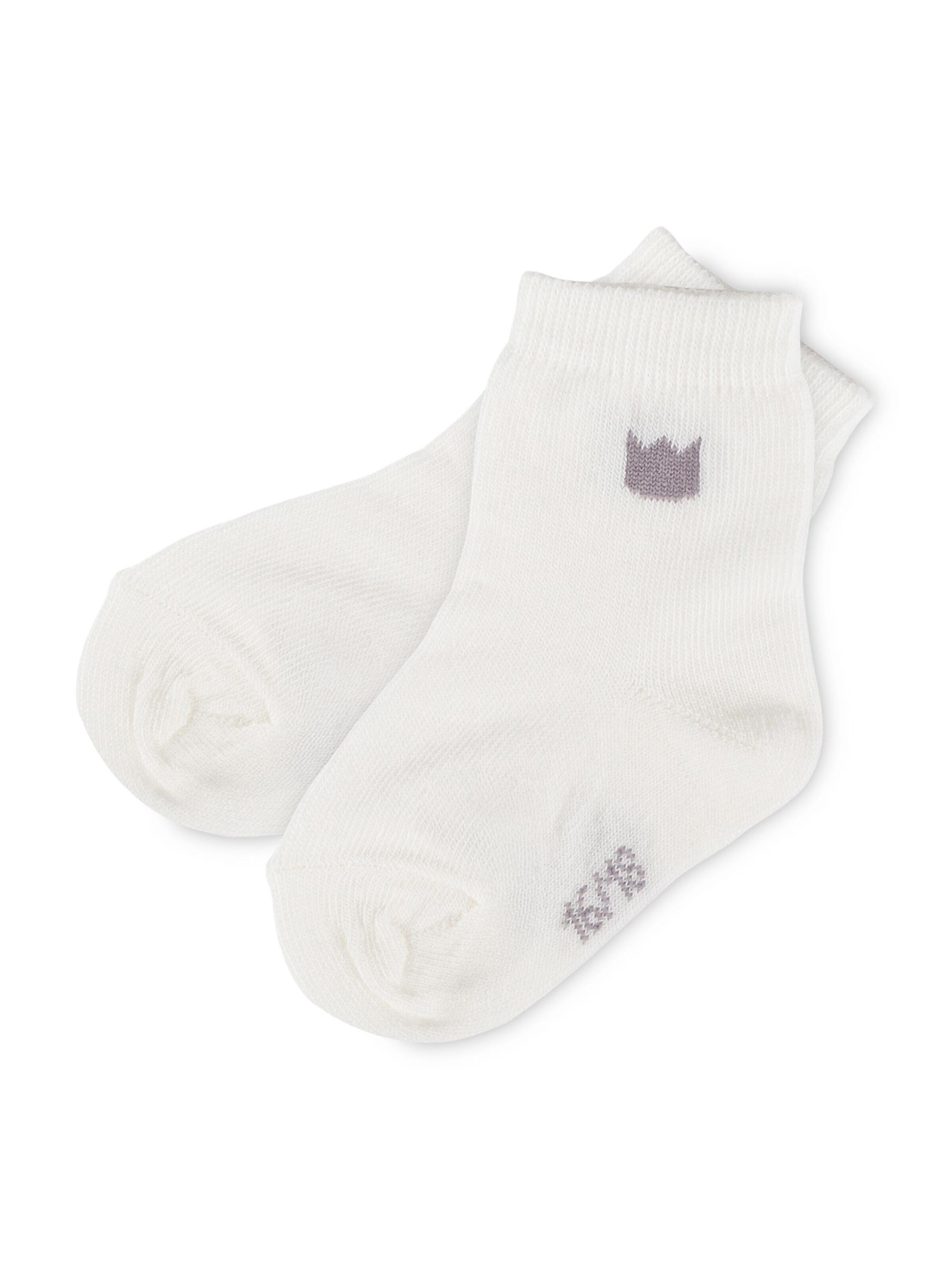 SIGIKID Socken 'Sockenset 3er Classic Baby'‌‌ in Mischfarben