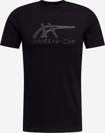 ASICS - Camiseta funcional 'Tiger' en negro: frente