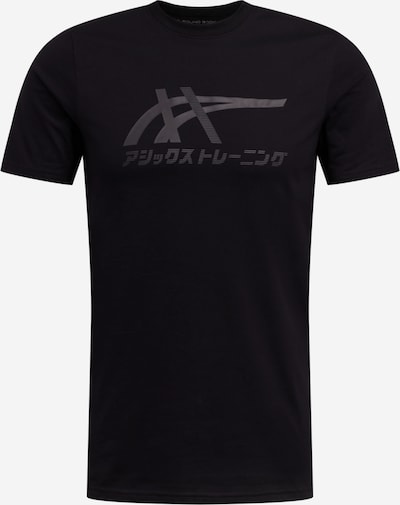 ASICS Camiseta funcional 'TIGER' en antracita / negro, Vista del producto