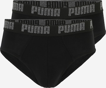 PUMA - Cueca em preto: frente