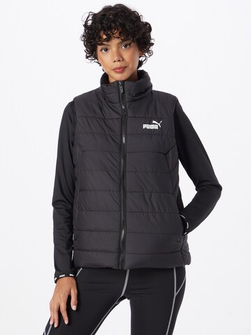 Gilet de sport 'Ess' PUMA en noir : devant