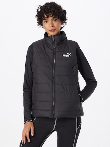 Gilet sportivo di PUMA in nero: frontale