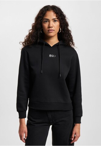 Dangerous DNGRS Sweatshirt in Schwarz: Vorderseite