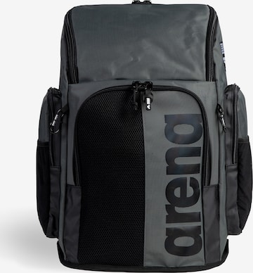 ARENA Športni nahrbtnik 'SPIKY III ' | siva barva: sprednja stran