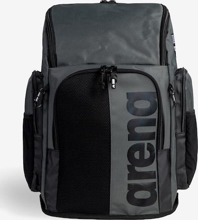 Sportinė kuprinė 'SPIKY III ' iš ARENA, spalva – pilka / juoda, Prekių apžvalga