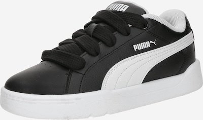 PUMA Tenisice 'Park Lifestyle Easy' u crna / bijela, Pregled proizvoda