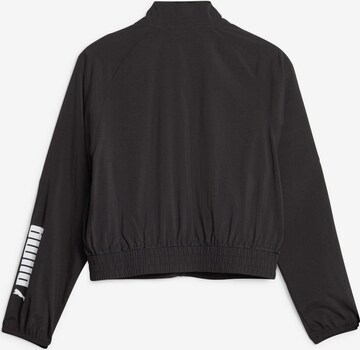 PUMA Training Jacket in Black