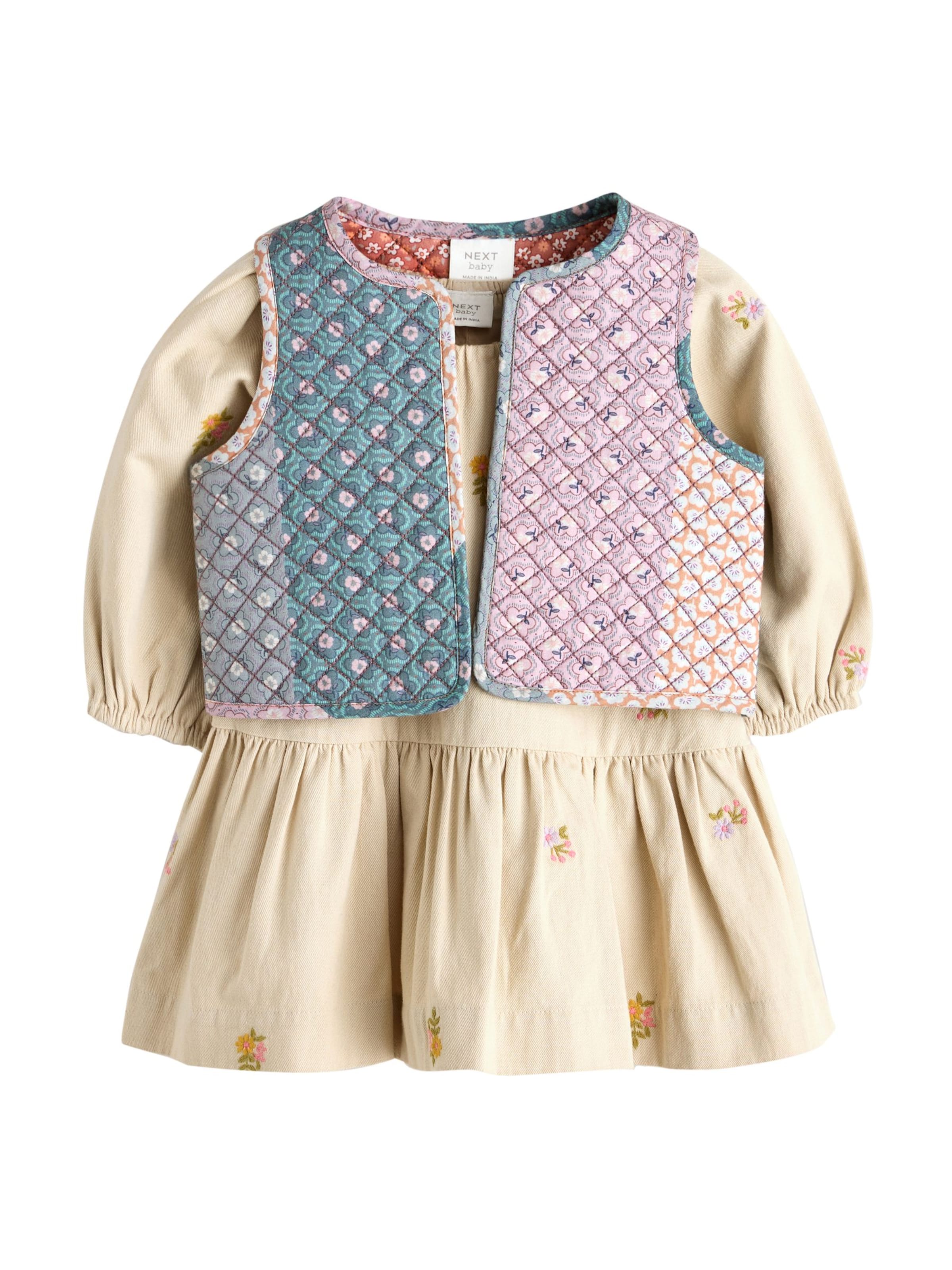 smėlio Next Rinkinys: priekis