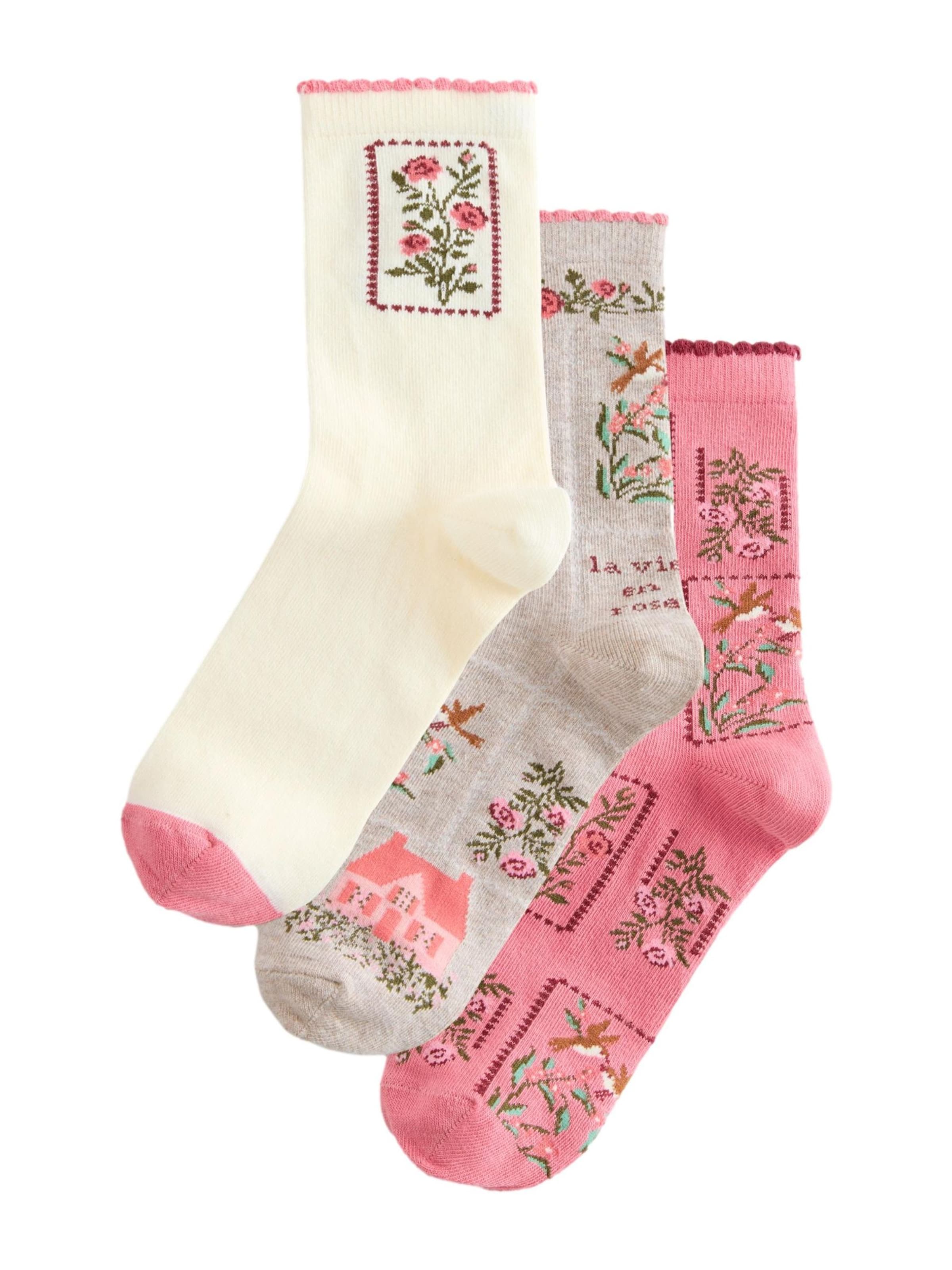 Next Sokken in Beige: voorkant