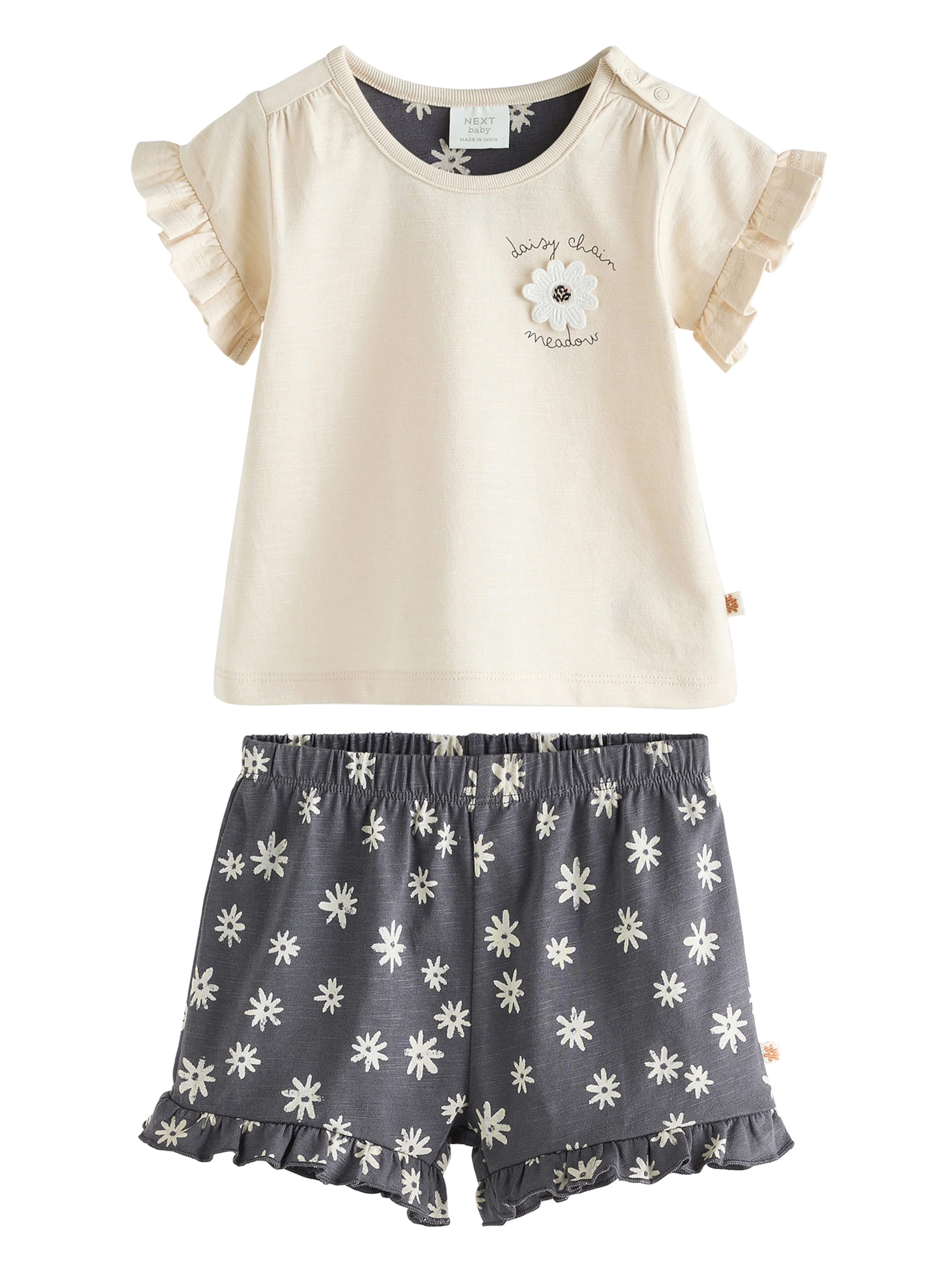 Next Σετ σε μπεζ: μπροστά