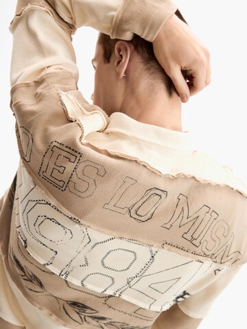 Desigual Футболка в Бежевый