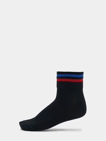 Nike Sportswear Socks 'Everyday Essential' in Black