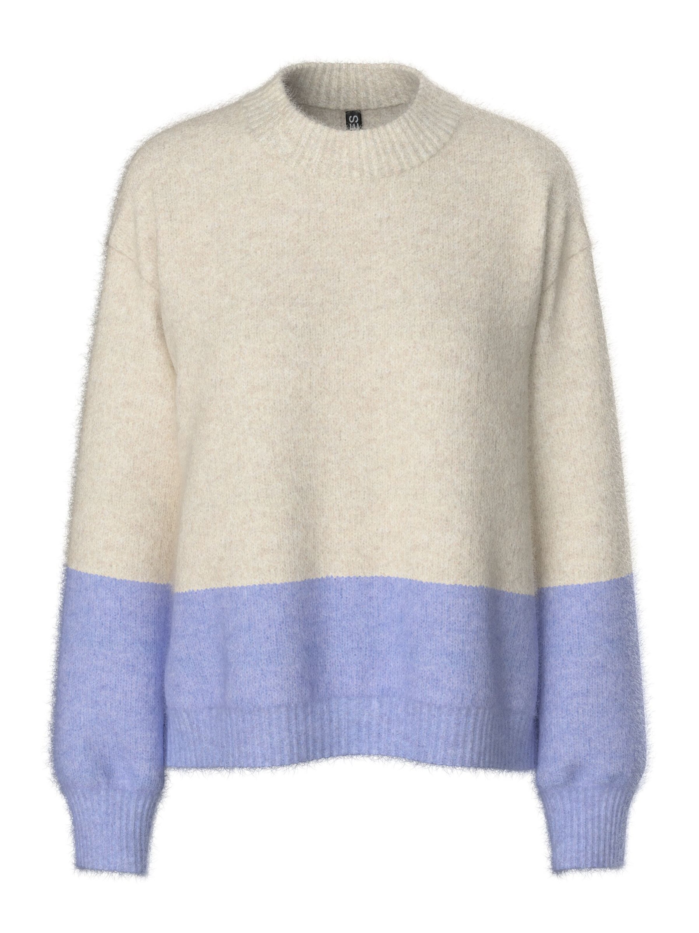 PIECES Sweater 'PCIvy' in Grey: front